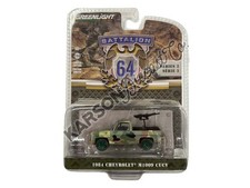 Greenlight Jeep Gladiator Pick-up U.s. Army 2022 1:64 61030F