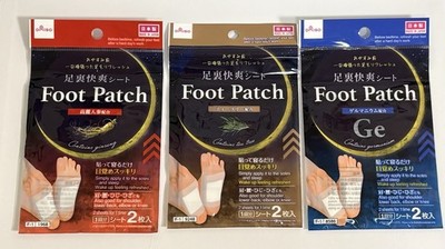 Foot Care Sap Sheet Set of 3 Types Japan Daiso Germanium Tea Tree Ginseng