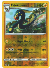 Eelektross 97/264 Fusion Strike Reverse Holo Rare Pokémon TCG