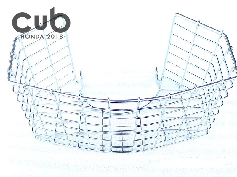 Centre Rack Honda C125 Super Cub 2018 - 2025 Chrome Center Rack – Moto Mania UK