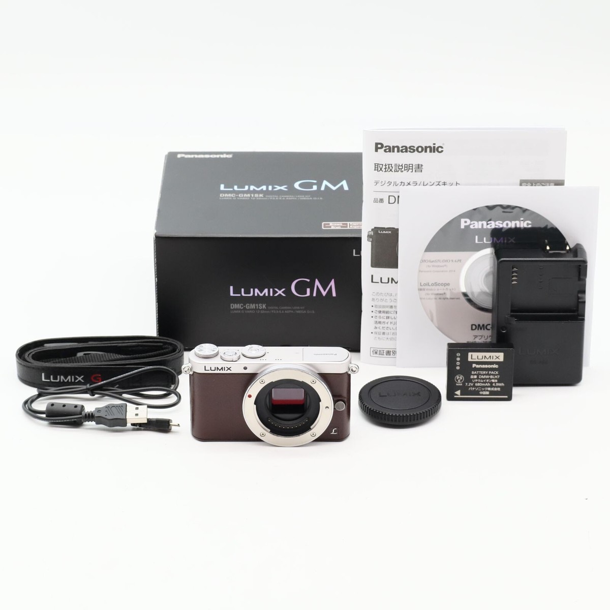 LUMIX GM1S レンズキット 美品 フルセット 中古】 Panasonic