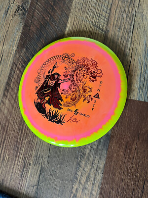 Infinite Discs 2023 Eric OAKLEY Halo S-Blend Dynasty 173-175g