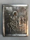 RUSSIAN 84 SILVER ORTHODOX ICON '' SAINT TRYPHON"