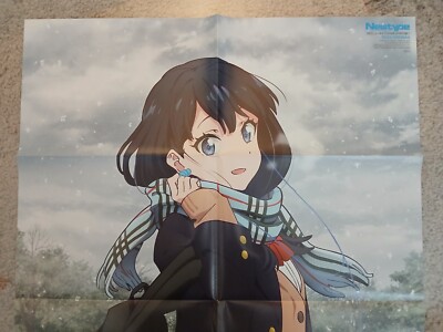 SSSS Gridman poster (20x28in B2) original/vintage, Rikka Takarada 