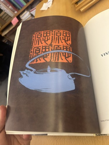 YIXING TEAPOTS FOR EUROPE - Picture 11 of 11