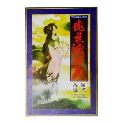 Fei Yan Health Tea – Slimming Tea – Schlankheitstee – TCM Kräuterformel