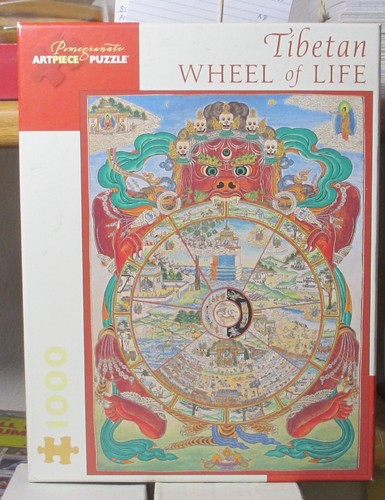 TIBETISCHES RAD DES LEBENS - vollständig - GRANATAPFEL KUNSTSTÜCK PUZZLE