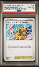 Champion's Festival [World Champions 2022] #S-P Prices | Pokemon