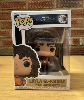 Funko Pop! - Marvel Moon Knight - Layla El-Faouly Vinyl #1050