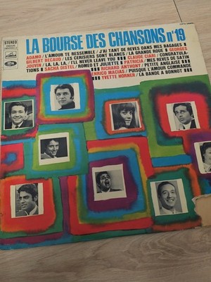 Vinyl 33 Türme Retro La Bourse des Chansons alte Schallplatte Sammlung Musik