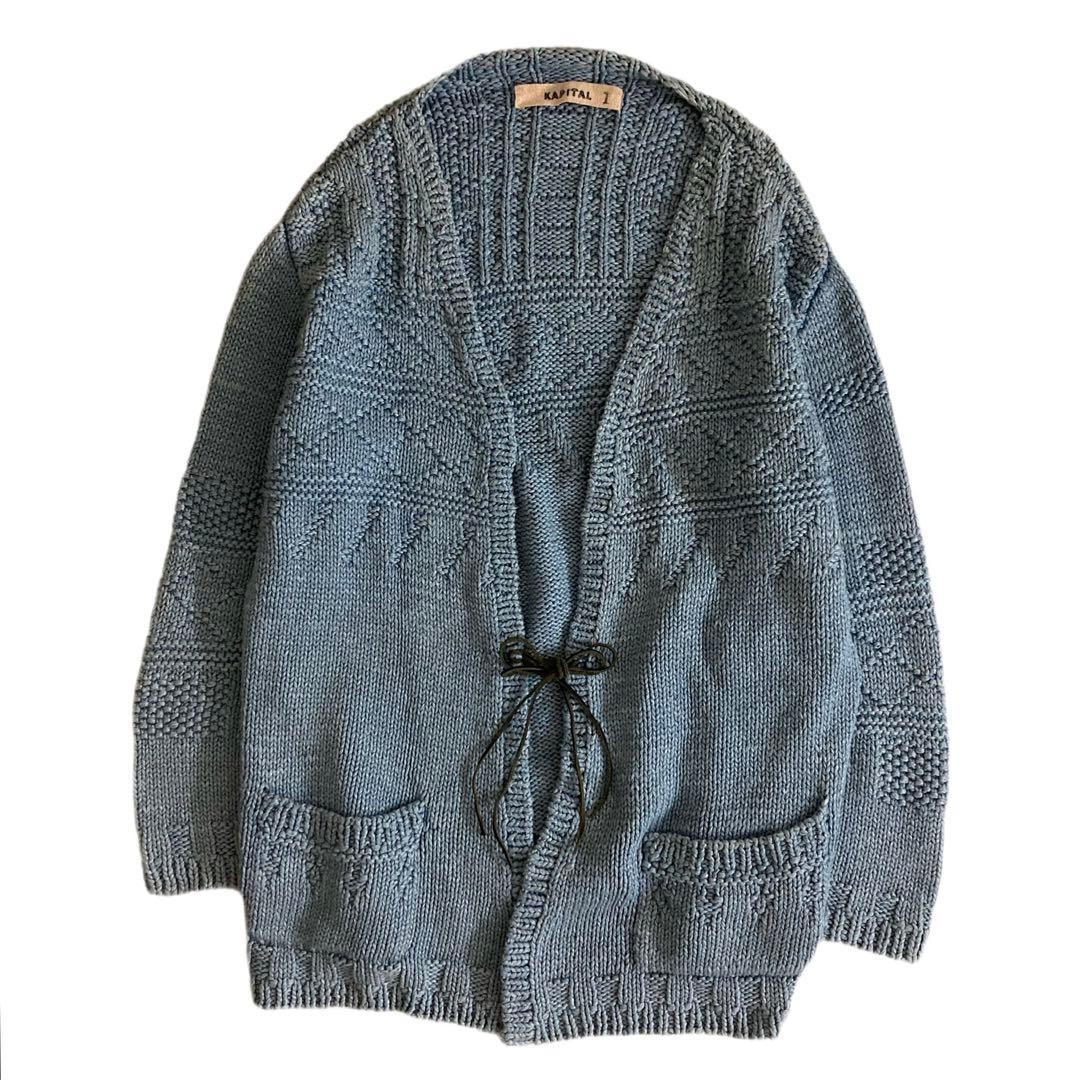 Kapital Vintage Processing Native Knit Cardigan - image 1