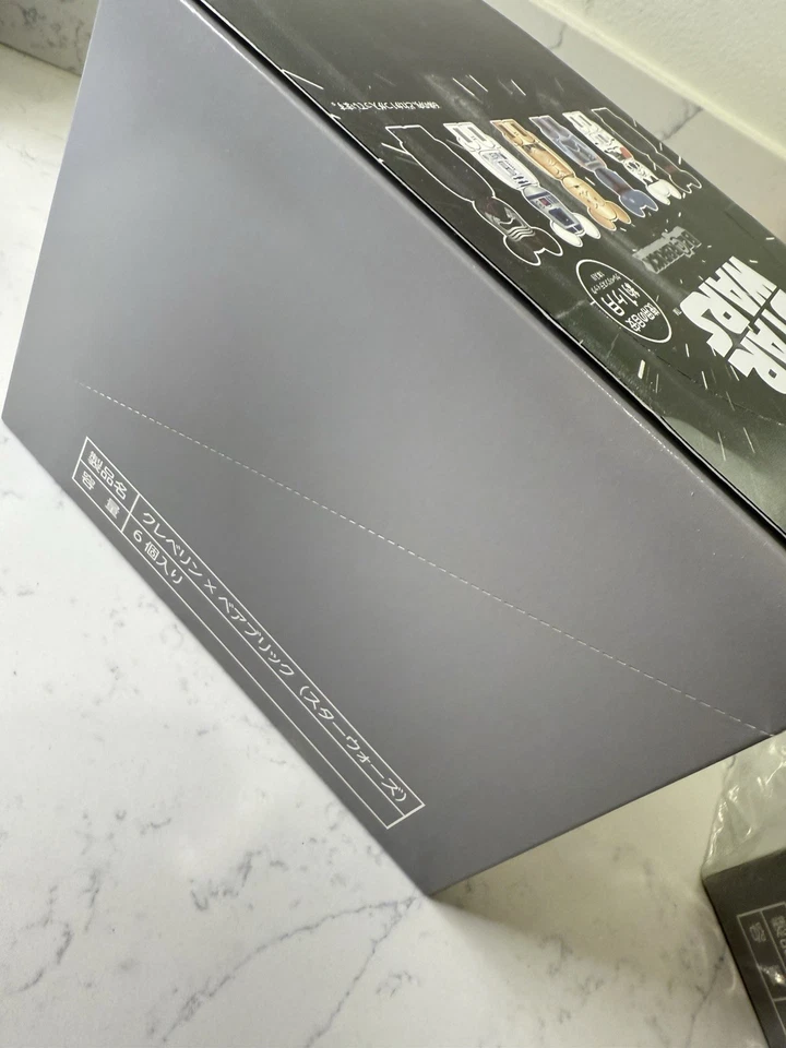 Juguete Medicom BE@RBRICK Oso Ladrillo Inteligente Star Wars Todo 6 Piezas Completo Limitado Foto 4 de 4