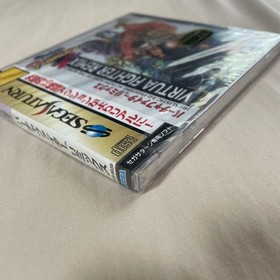 Sega Saturn Software Virtua Fighter Remix Special Limited Edition New Unopened