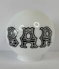 Vintage 6" Round Mid Century Milk Glass "Bar" Lamp Globe Shade 3-1/4" Fitter