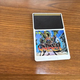 Kadash TaiPC Engine HuCARD Japan q2