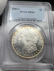 1880 S MORGAN DOLLAR PCGS MS64