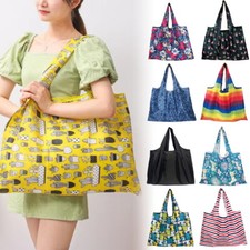 UK Large Reusable Tote Woman Ladies Shopping Bag Travel Foldable Shopping Bags