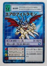 AeroVeedramon Digimon Card Bo-476 Vintage Rare Bandai Japan Anime 2001 F/S TCG
