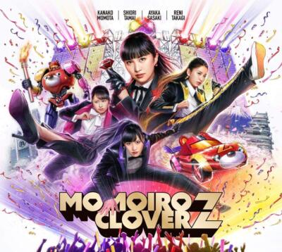 MOMOIRO CLOVER Z (First Limited Edition A) CD + tin badge