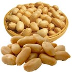 Salted Peanuts 1kg Nut Whole Roasted Peanuts JUMBO Bulk Best 500g 2kg 5kg kg