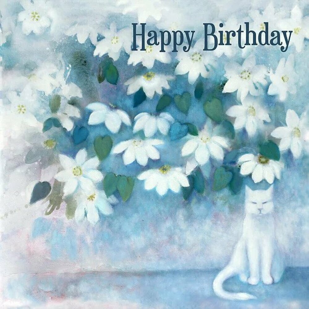 Cat Happy Birthday Greeting Card Jane Faires Art
