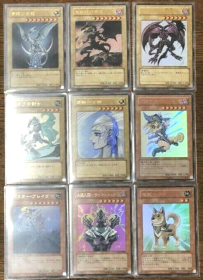 YuGiOh 5D's Anniversary Pack YAP1 Complete 9 Cards Ultra Rare Set