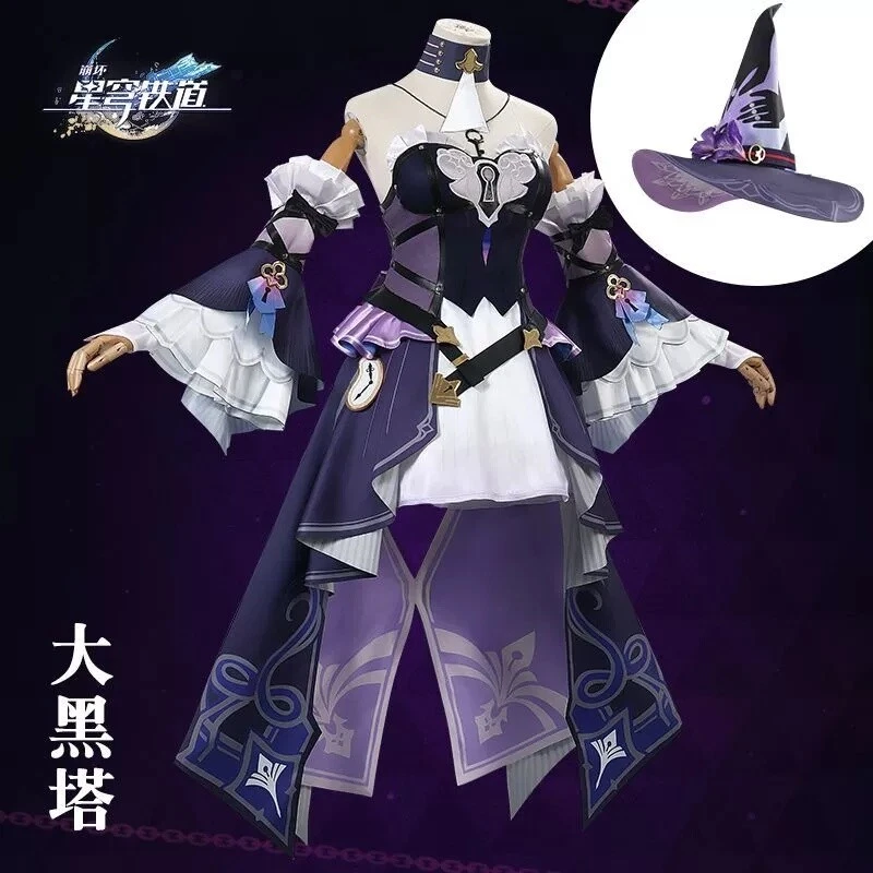 Honkai: Star Rail Herta Costume Women Dress Skirt Hat Cosplay Accessory Prop Set - Image 4 of 4