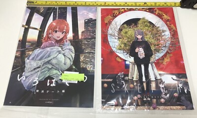 C97 limited ponkan vivid color dojin oregairu art book 2 set iroha anime