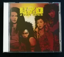 Ezo ‎– Fire Fire