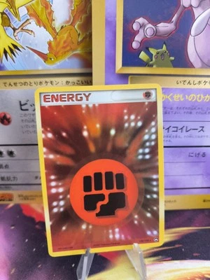 Carte Pokemon Card Fighting Energy Combat Energie Ex Power Keepers Holo NM+ - Photo 1/4