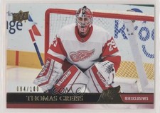 2020-21 Upper Deck Extended Series UD Exclusives 84/100 Thomas Greiss #544 0mz1