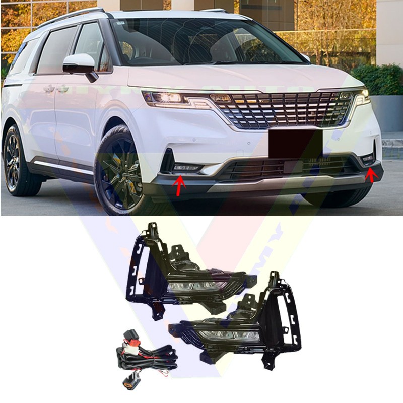 ✅L+R Front LED Foglight Daytime Running Light DRL For Kia Carnival 2022-2023