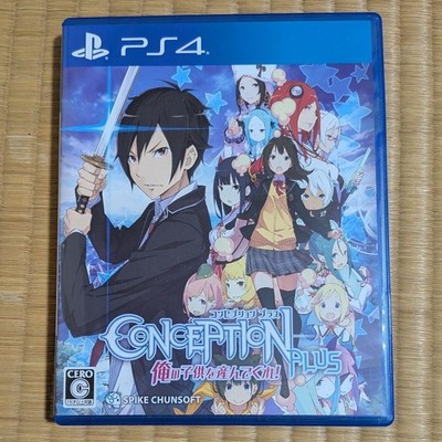 Conception Plus Sony PlayStation4 Getestet OK Japanisch Ver Gebraucht Spiele ...