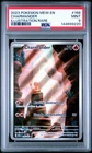 2023 Pokemon MEW EN 151 Charmander Illustration Rare #168 PSA 9 MINT