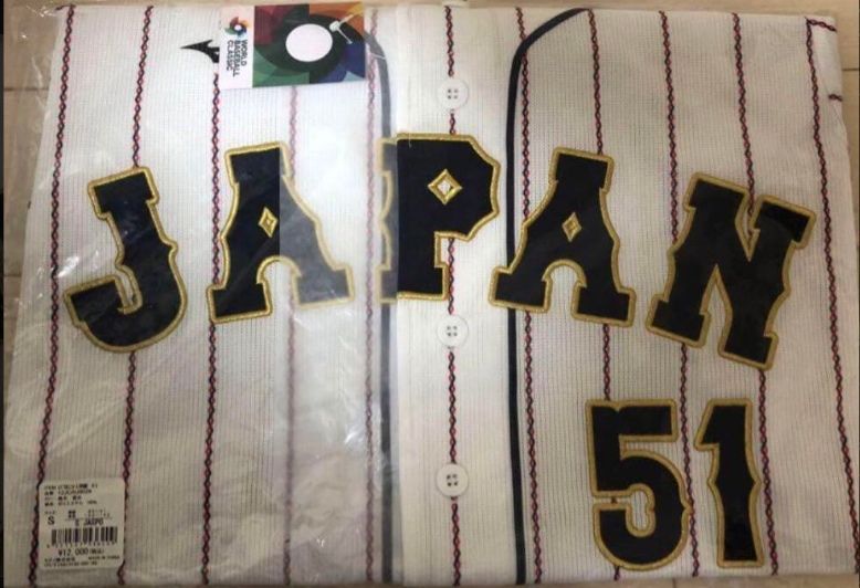Seiya Suzuki #51 2026 WBC Japan Mizuno Replica Jersey ALL STITCHED