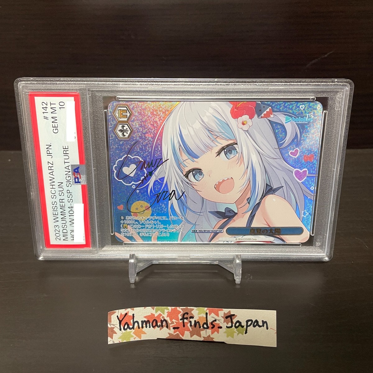 PSA 10 Weiss Schwarz Gawr Gura Signed Signature Hololive HOL