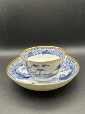 Antique 18thC. Chinese Export Porcelain Teacup & Saucer - Nankin Blue & White 