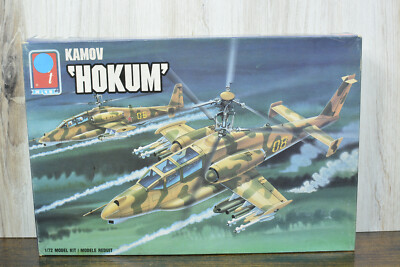 AMT ERTL 1/72 Kamov Hokum Russian Helicopter Rare Model Kit 8852 PARTS SEALED c1