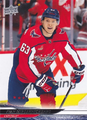 2024-25 UPPER DECK SERIES 2 HOCKEY BASE CARDS #251-448 COMPLETE YOUR SET - Picture 71 of 73