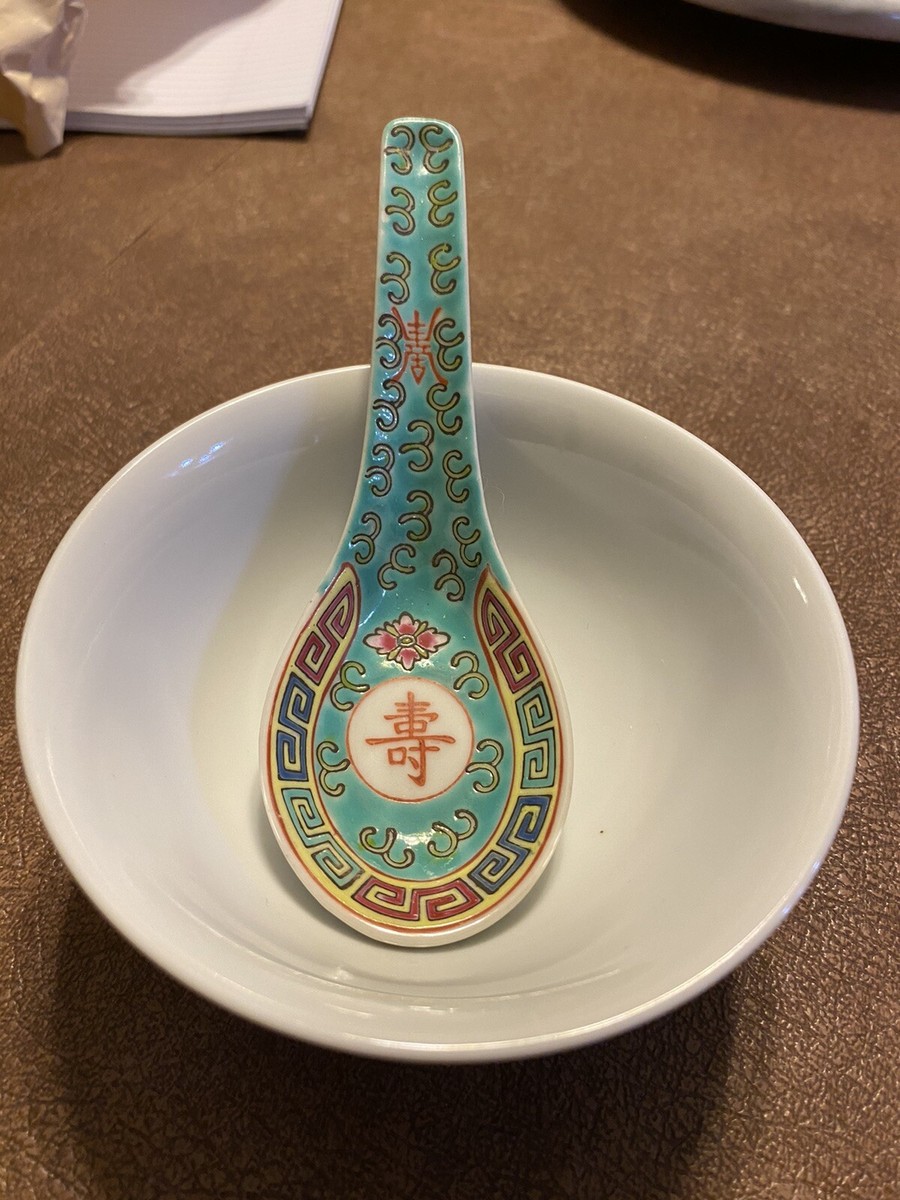 Vintage Chinese Mun shou Longevity rice bowl and spoon