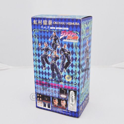 JoJo's Bizarre Adventure Okuyasu Nijimura Action Figure part 4 Medicos Japan - Picture 3 of 21