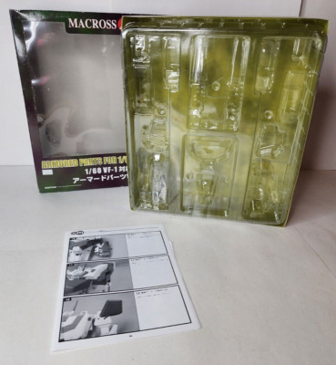 Robotech Macross Valkyrie Armored Parts For 1/60 Scale VF-1 Yamato Box Only