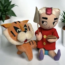 Vintage 1960’s Dakin Dream Pet Sambo’s Tiger & Dream Doll Sambo
