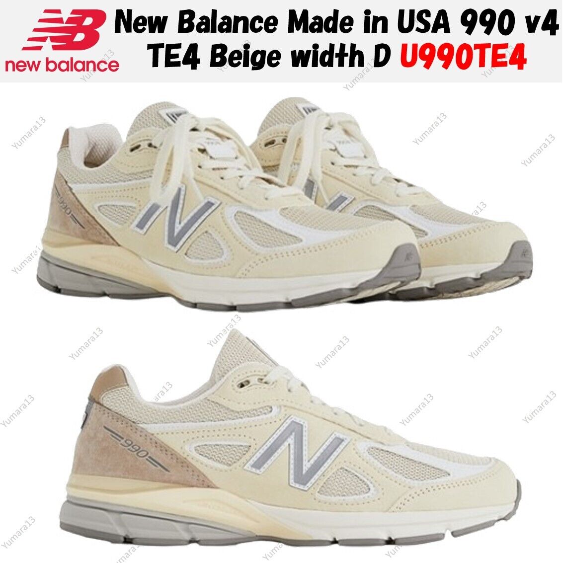 New Balance Made in USA 990 v4 TE4 Beige width D U990TE4 New Balance Made in USA 990 v4 TE4 Beige width D U990TE4