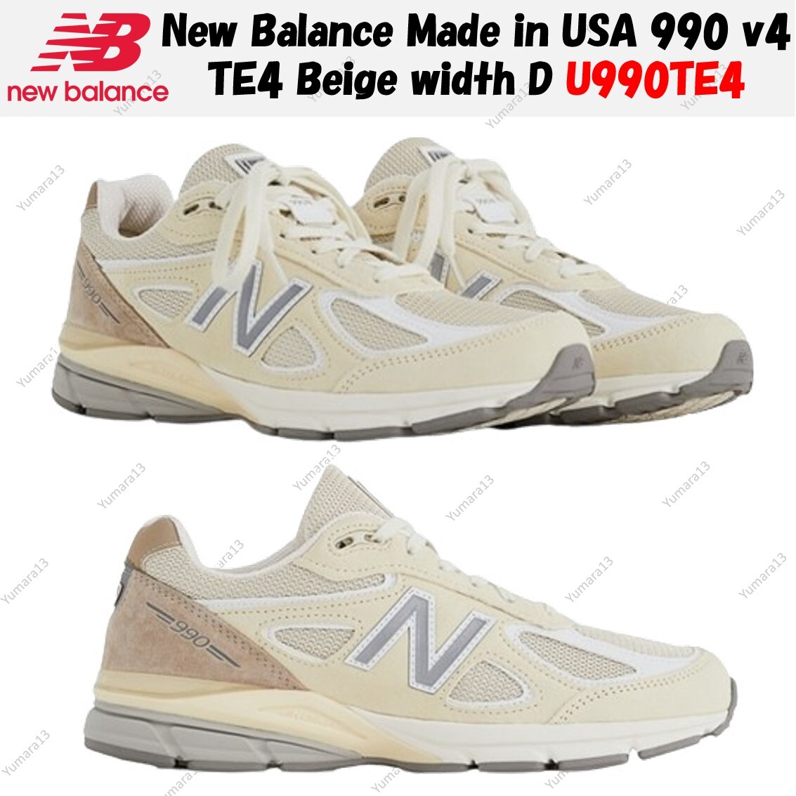New Balance Made in USA 990 v4 TE4 Beige width D U990TE4 Men's Size