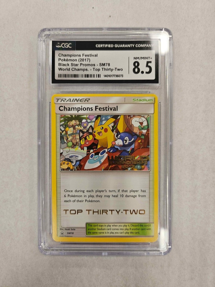 ラッキースタジアム_ポケモンカードワールドチャレンジ7枚+2枚 PROMO