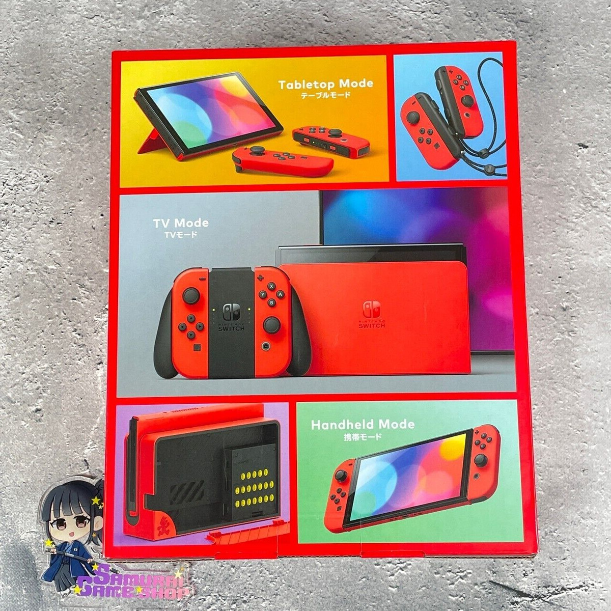 Promo LA CONSOLE SWITCH OLED MARIO RED ÉDITION DAS. 0.5 W/Kg chez