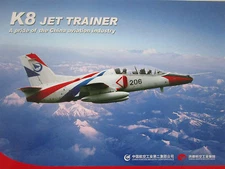 2000'S DOCUMENT STRAIGHT TO K8 JET TRAINER AIRCRAFT AVIATION INDUSTRY CHINA