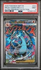 2025 POKEMON MEP PROMO ULTRA-PREMIUM COLLECTION #023 MEGA CHARIZARD X EX PSA 9