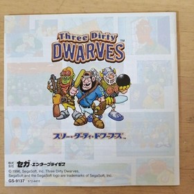 Sega Saturn Three Dirty Dwarves 1996 GC with Manual & Registration Card USED